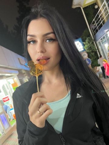 Эльмира